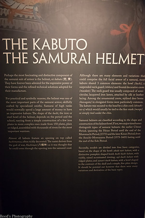 HMNS Samurai-24