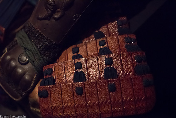 HMNS Samurai-9